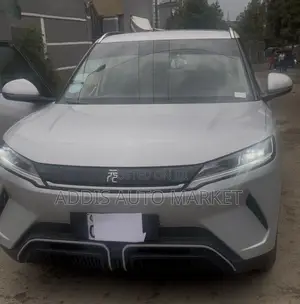 BYD Yuan Up 2025 Beige