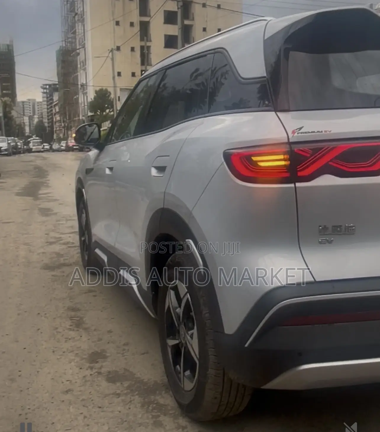 BYD Yuan Up 2025 Beige