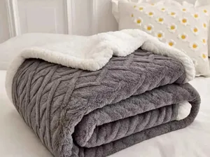 ጋቢ ለምኔ Blanket
