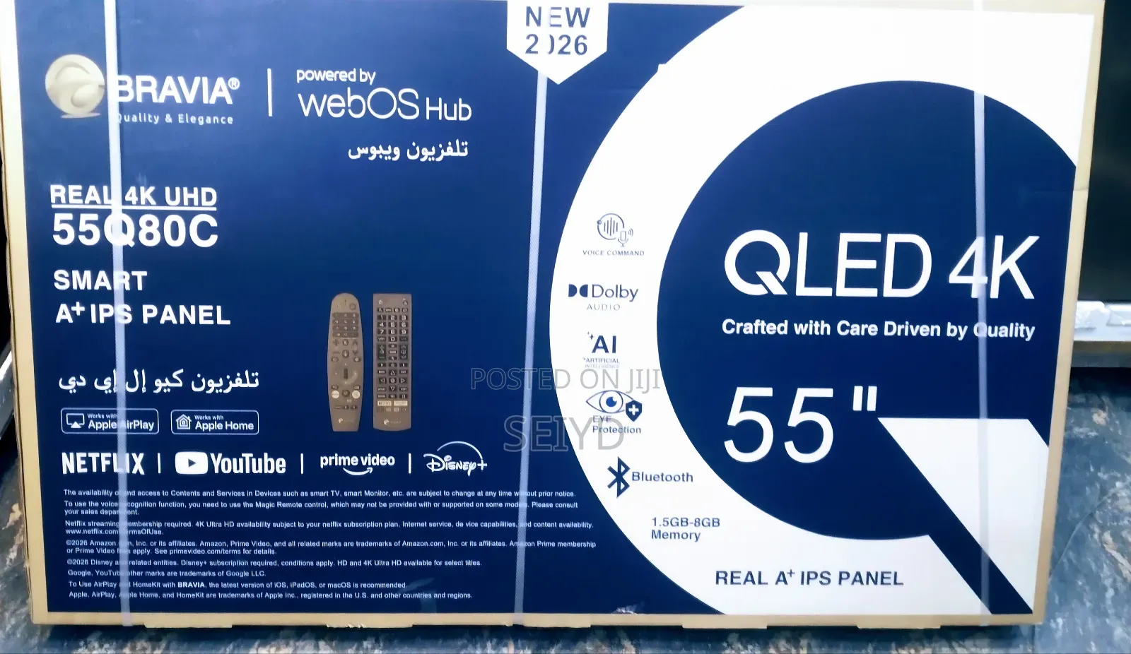 Bravia Tv 55 Inch Qled Smart