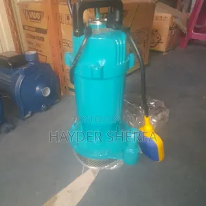 ያኔ መሺናሪ እና ቱልስ