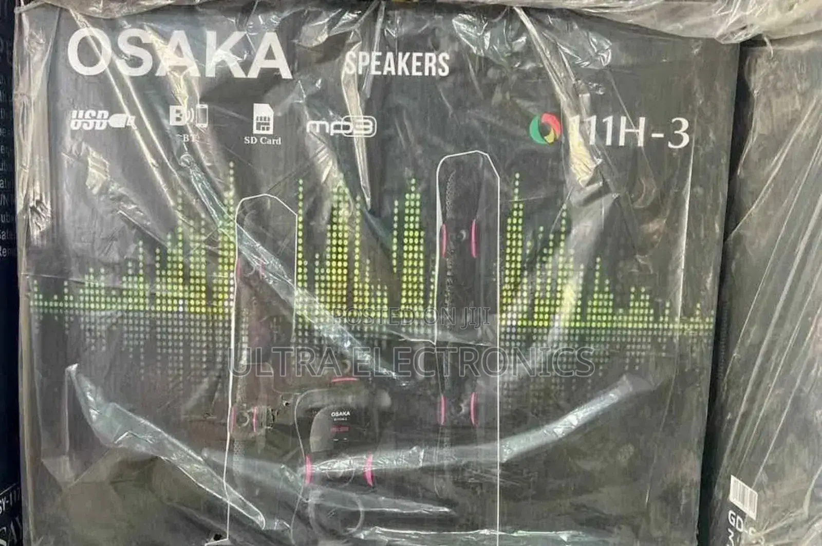 Speaker Osaka Brand System, Model 111h-3.