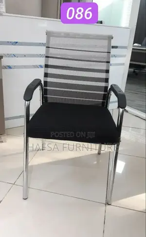 Zebra U Lege Leather Chair