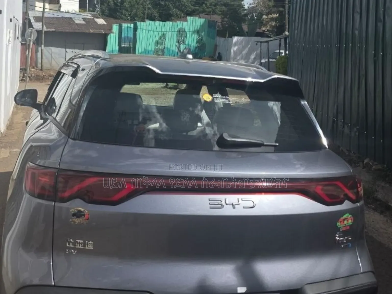 New BYD Yuan Up 2025 Gray