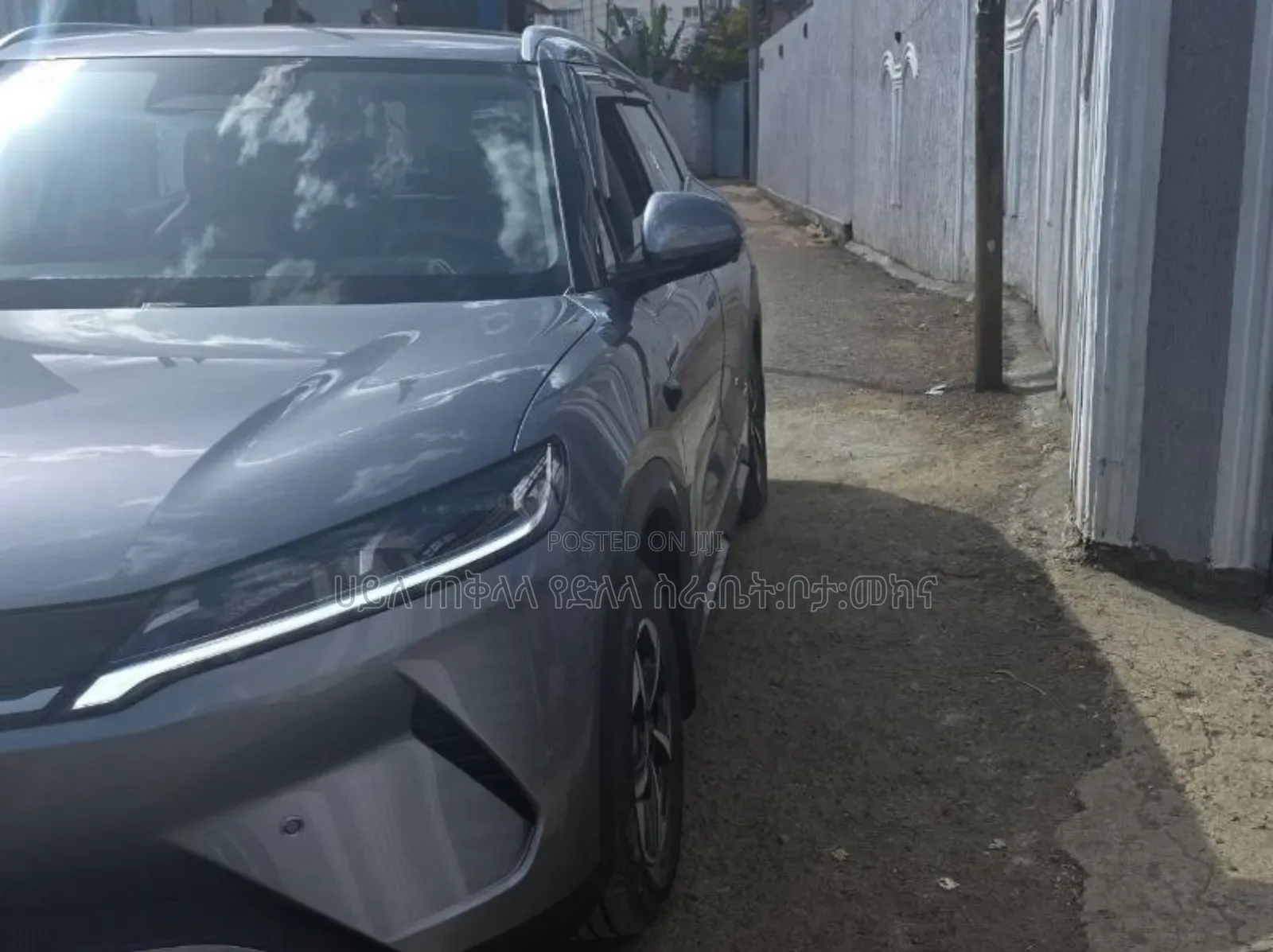 New BYD Yuan Up 2025 Gray