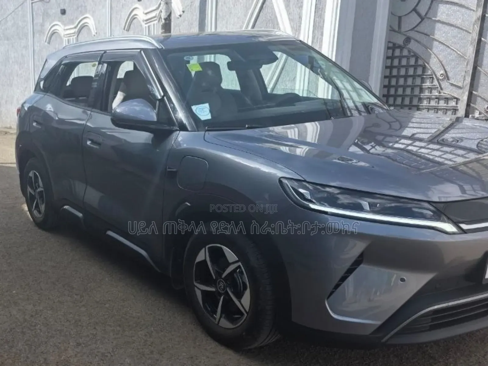 New BYD Yuan Up 2025 Gray