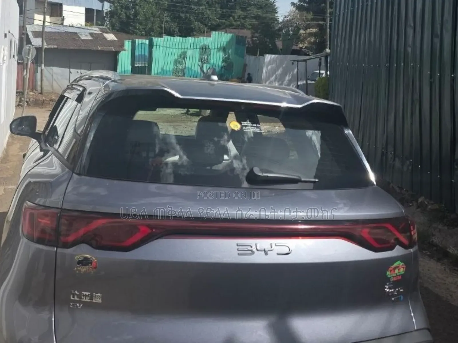 New BYD Yuan Up 2025 Gray