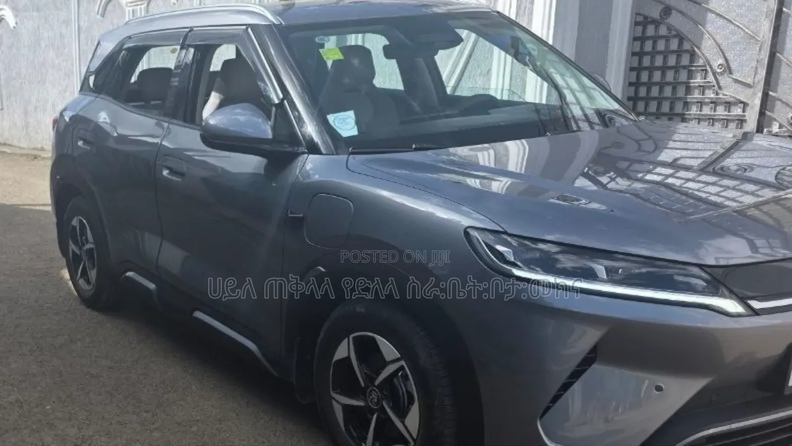 New BYD Yuan Up 2025 Gray