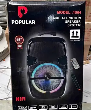 Popular Electronics Model 1504 Multimedia Speaker System.