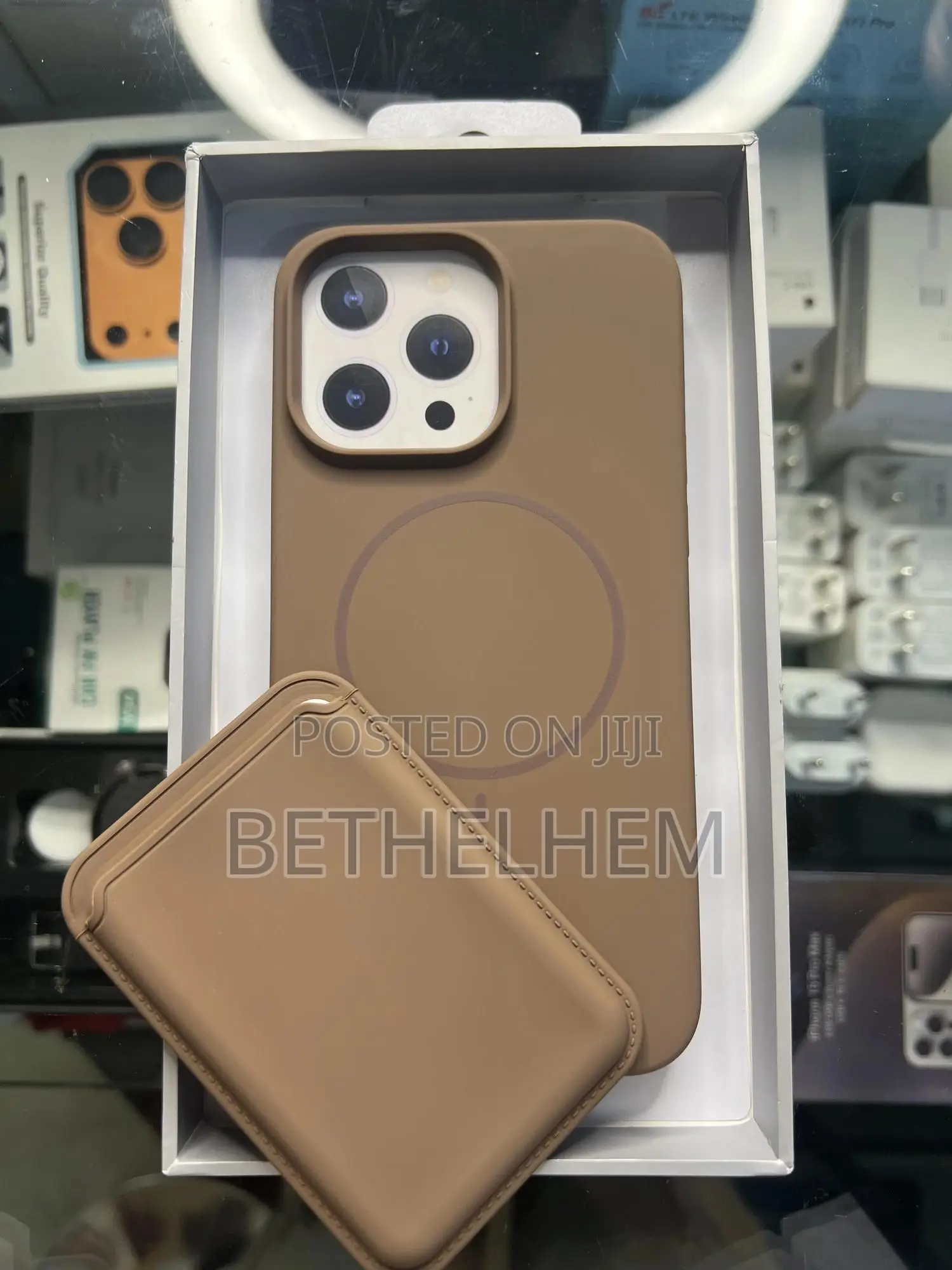 Phone Cover