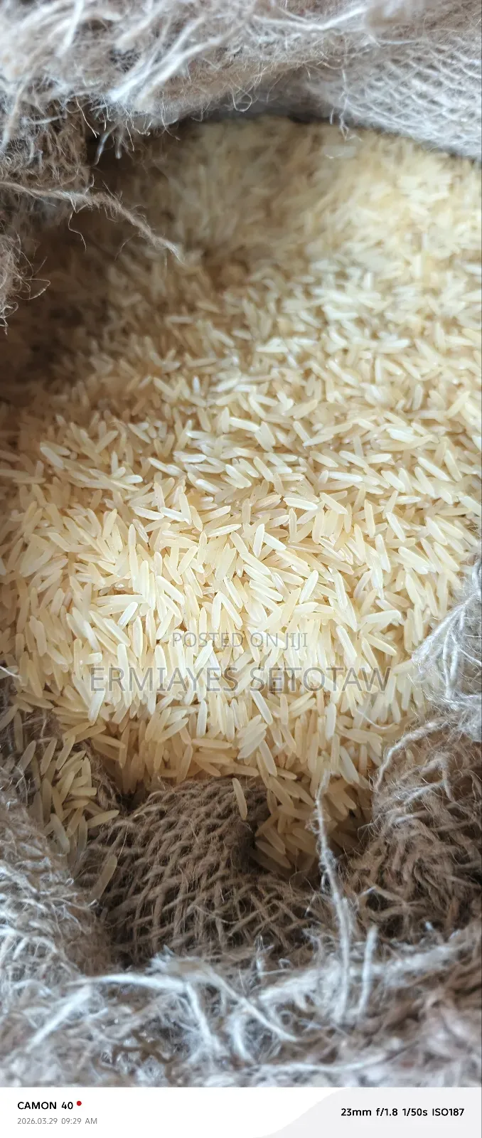 የምግብ ጥሪቃአቅርቦት