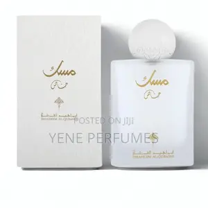 Ibraheem Al Qurashi Special Musk