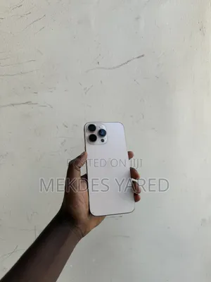 New Apple iPhone 16 Pro Max 1 TB Gold