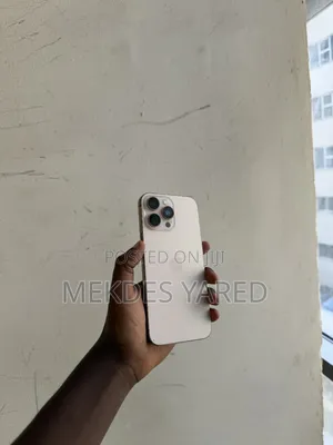 New Apple iPhone 16 Pro Max 1 TB Gold