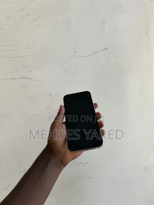 New Apple iPhone 16 Pro Max 1 TB Gold