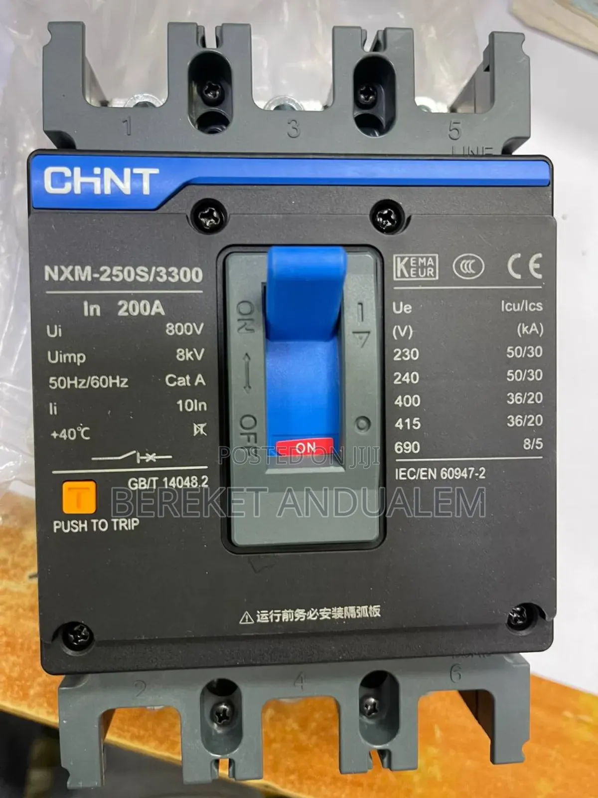 McCb 200a Breaker