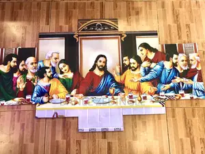 Gift Wall Art