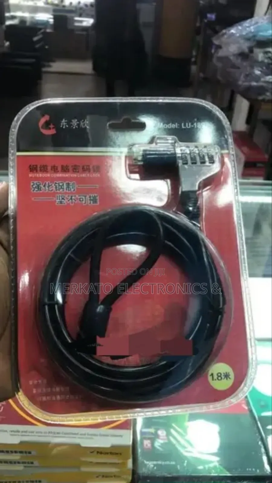 Pc Locker With Password | Laptop Lock