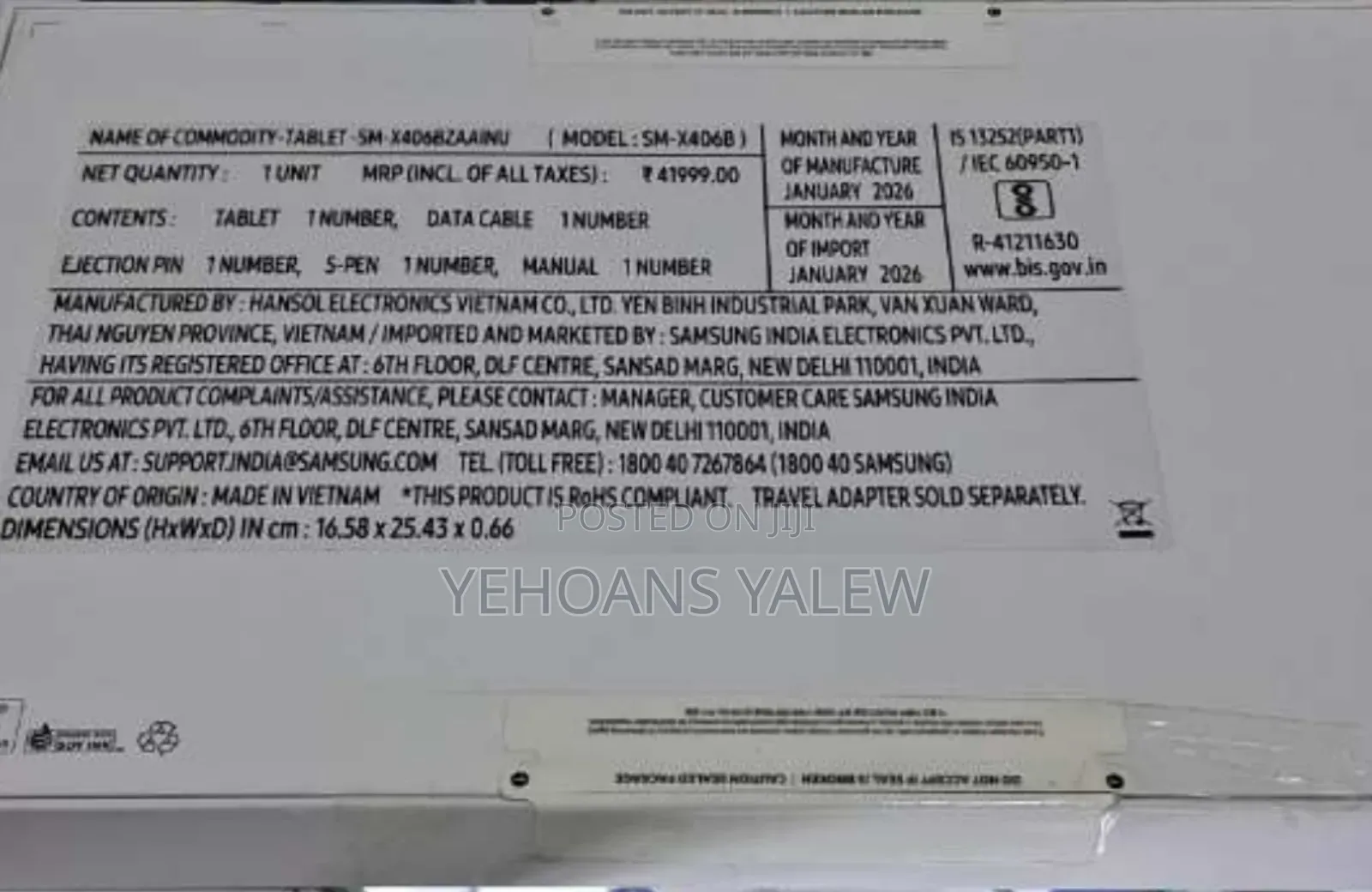 New Samsung Galaxy Tab S10 Lite 128 GB