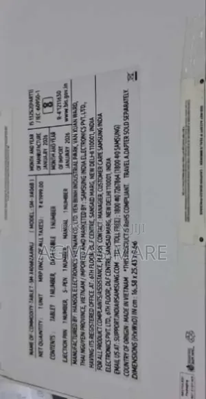 New Samsung Galaxy Tab S10 Lite 128 GB