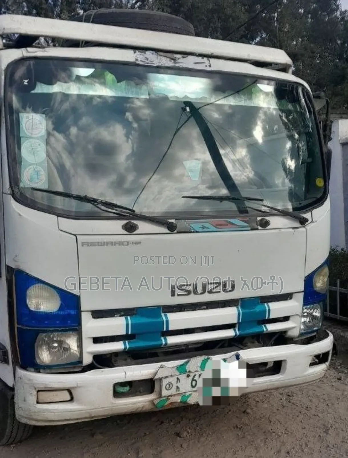 Isuzu Obama 2010
