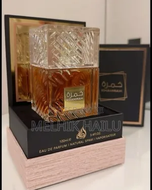 Khamran Lattafa