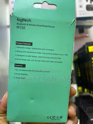 Logitech Mouse