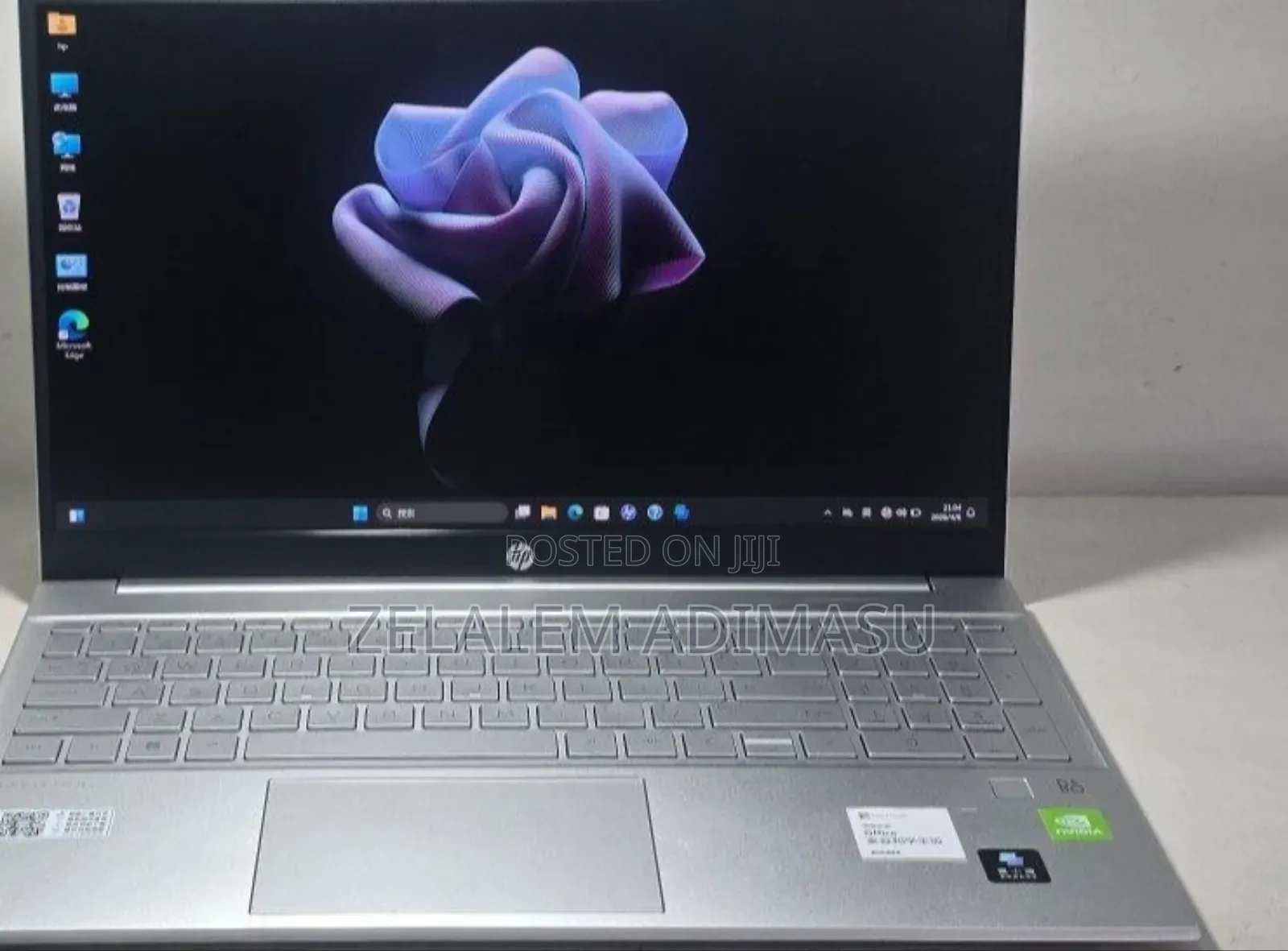 New Laptop HP Pavilion 15 16GB Intel Core i5 SSD 512GB