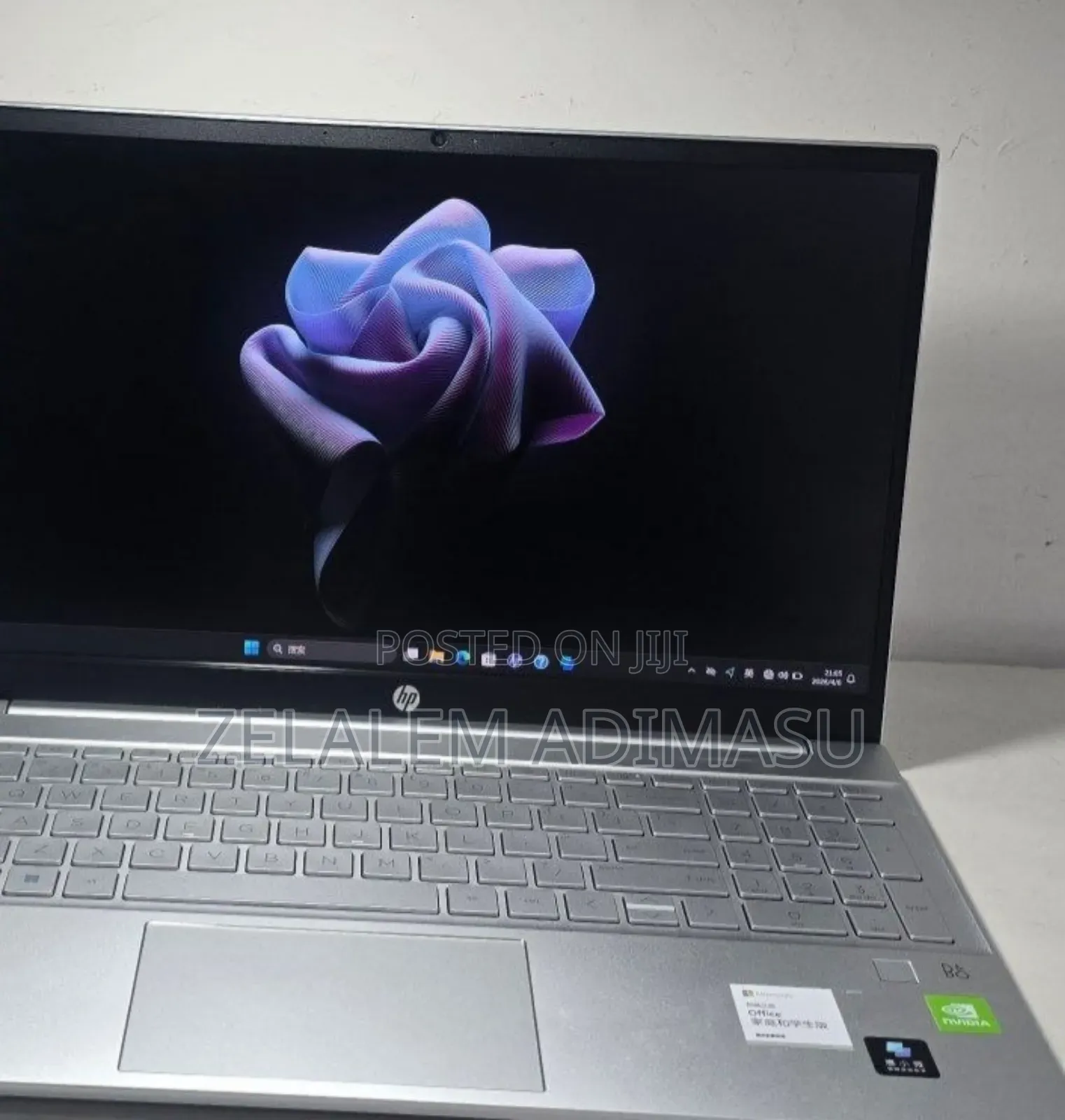 New Laptop HP Pavilion 15 16GB Intel Core i5 SSD 512GB