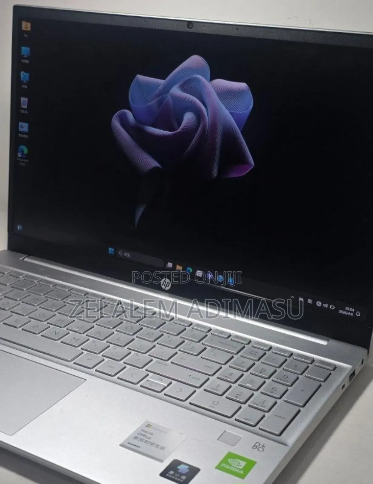 New Laptop HP Pavilion 15 16GB Intel Core i5 SSD 512GB