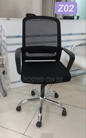 Swivel Chair