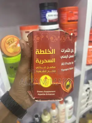 Honey Yemen for Weight With Delivery