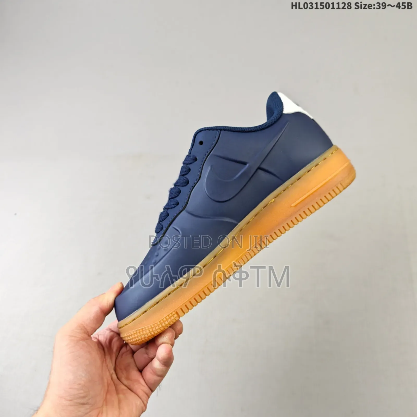 Nike Air Force 1 Low '07 Clay Work 'Navy Blue/Gum Sole' Men's Shoes