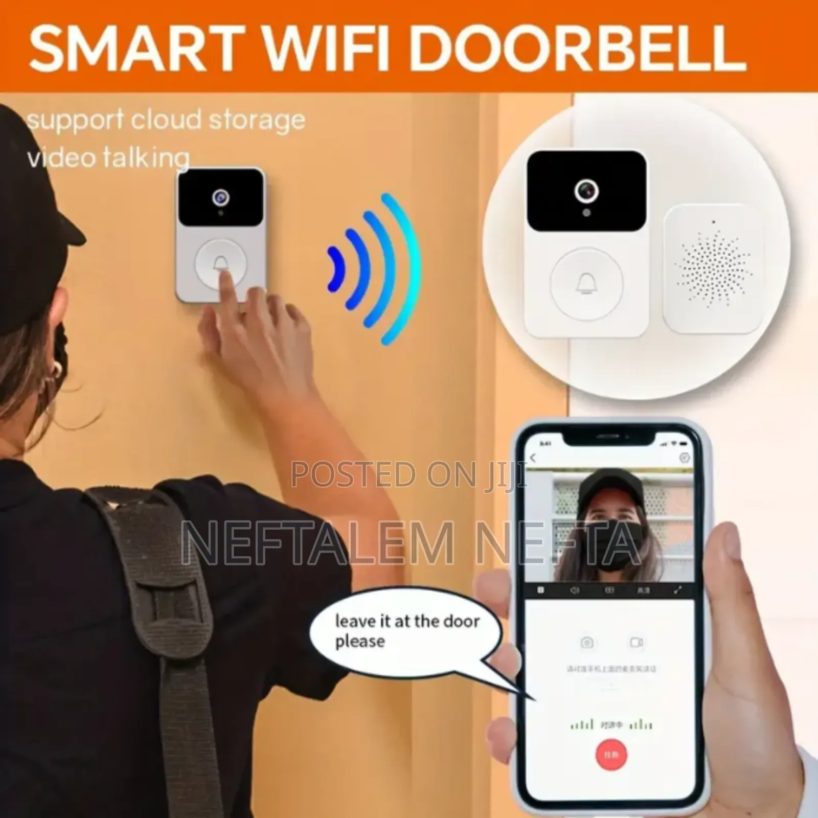 See Who's At Your Door Instanly
