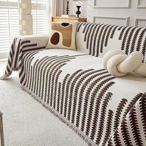 Sofa Cover