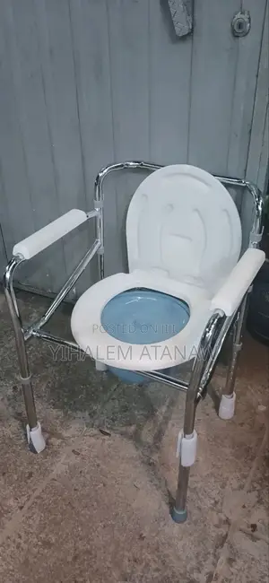 Steel Commode Chair Better Medical