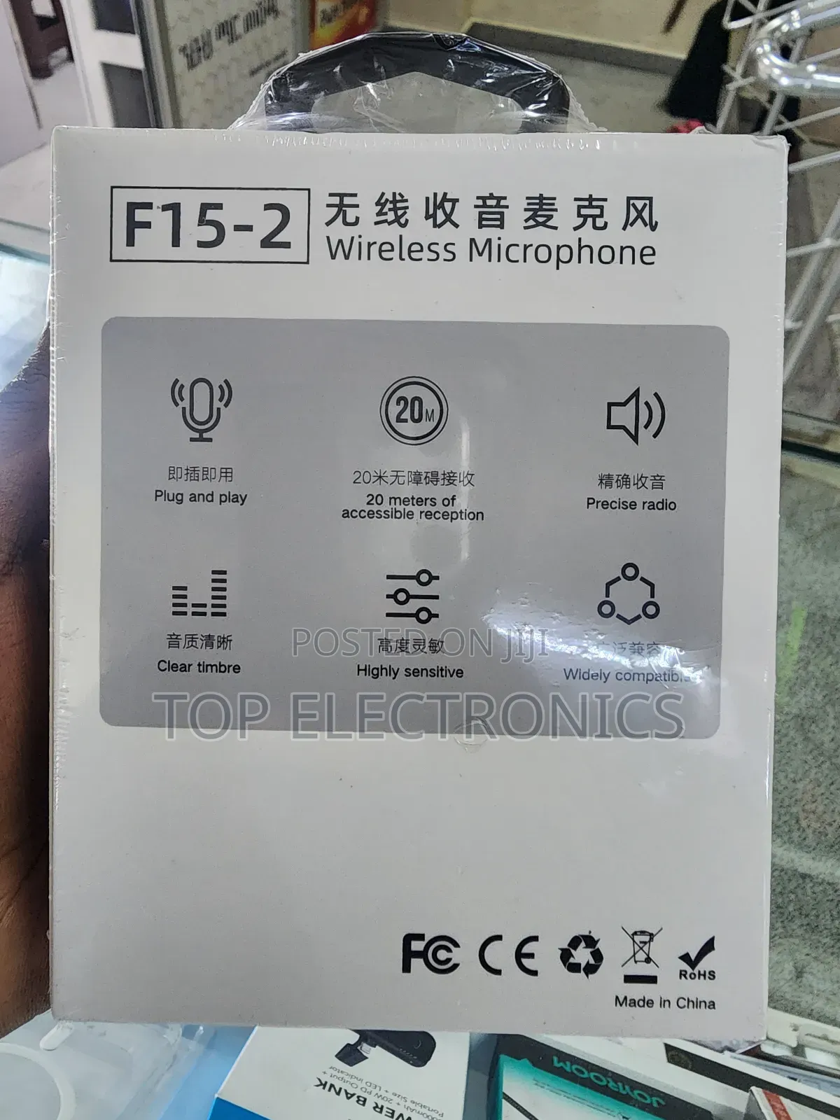 F15-2 Wireless Micophone