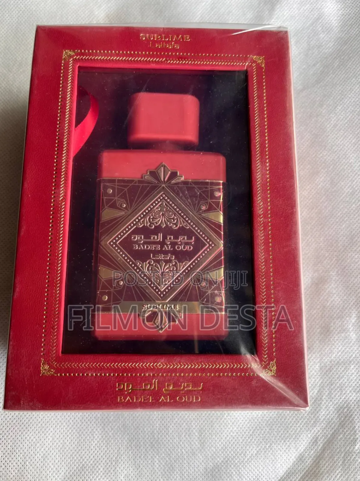 Lattafa Bade'e Al Oud Sublime