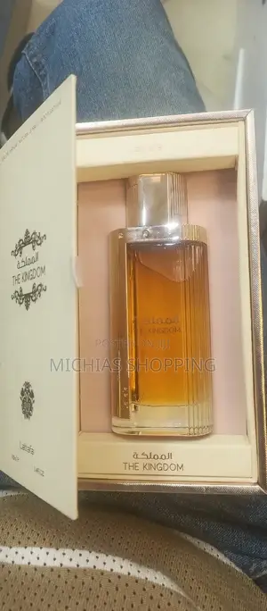 The Kingdom Lattafa 100ml