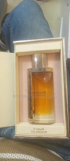 The Kingdom Lattafa 100ml