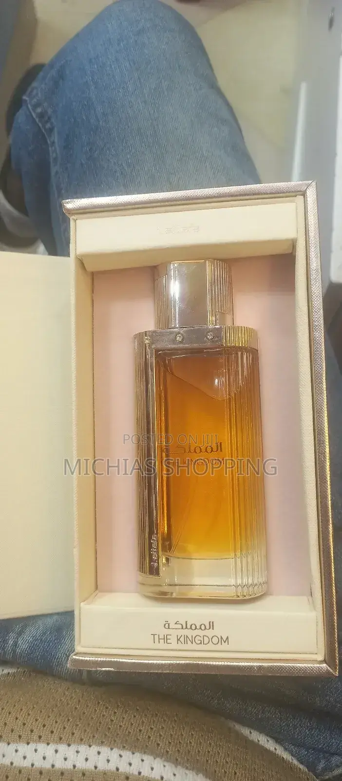 The Kingdom Lattafa 100ml