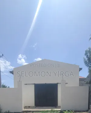 ለከራይ የቀረበ መጋዘን