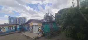 የሚሸጥ ለግባታ የሚሆን ቦታ