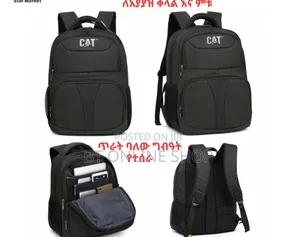 Cat ኦርጅናል የጀርባ የላፕቶፕ ቦርሳ