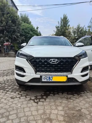 Hyundai Tucson 2020 Ivory