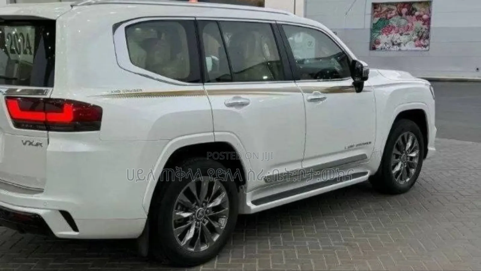 New Toyota Land Cruiser 2024 Ivory