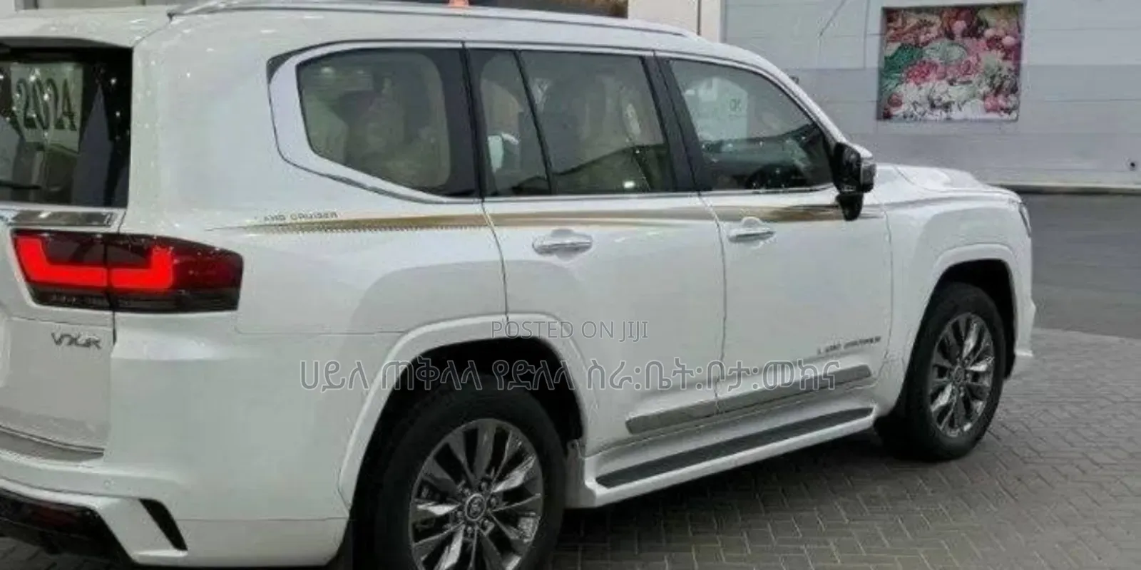 New Toyota Land Cruiser 2024 Ivory