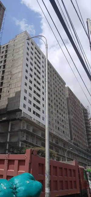 አያት ባብሩ ጣቢያ የንግድ ሱቅ የተጠናቀቀ