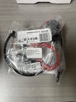 Plantronics Call Center Headset