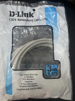 D-link High Quality Patch Cord 3m